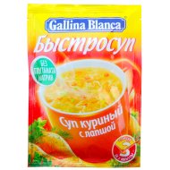 "Gallina Blanka"  суп куриный с лапшой 15г