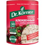 "Dr.Korner" хлебцы злаковый коктейль клюквенный 100г