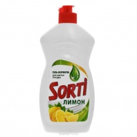 Cредство для мытья посуды Sorti Лимон Gel Aktive ,900мл