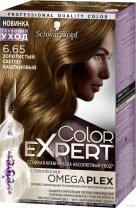 Краска для волос Color Expert № 6,65 золотистый светло-каштановый 