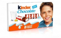 "Kinder chocolate" 8 порций 100г