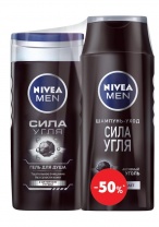 "Nivea men" шампунь-уход "сила угля"+гель для душа 250мл